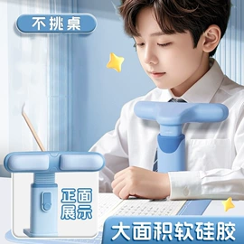 拼图、拼板;板擦;印章用品