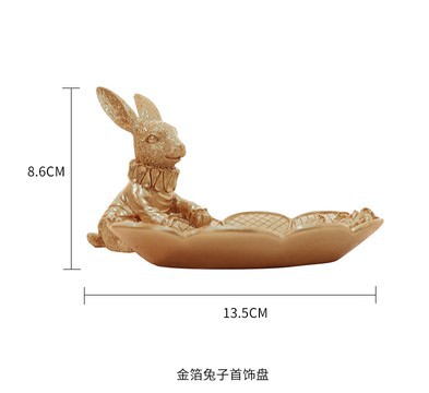 금박 토끼 보석 접시