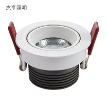 嵌入式筒灯窄边套件 LED筒灯面环配件 70mm暗装筒灯外壳厂家