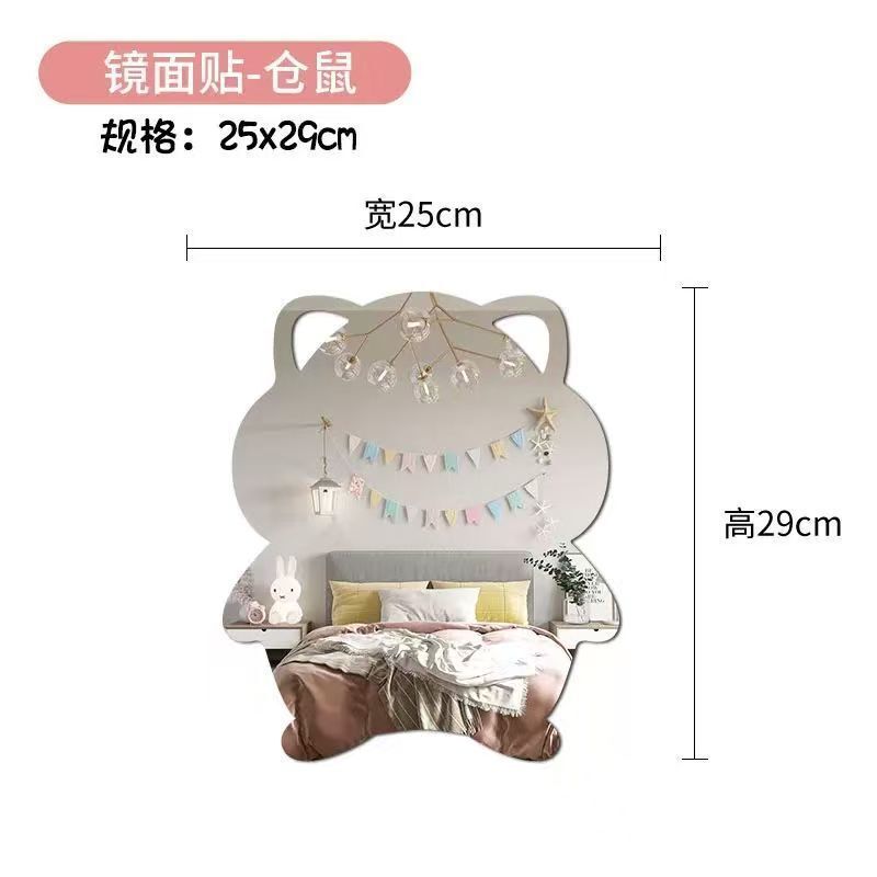 浴室镜子自粘镜子卫生间梳妆台家用化妆镜免打孔亚克力宿舍软镜子|undefined
