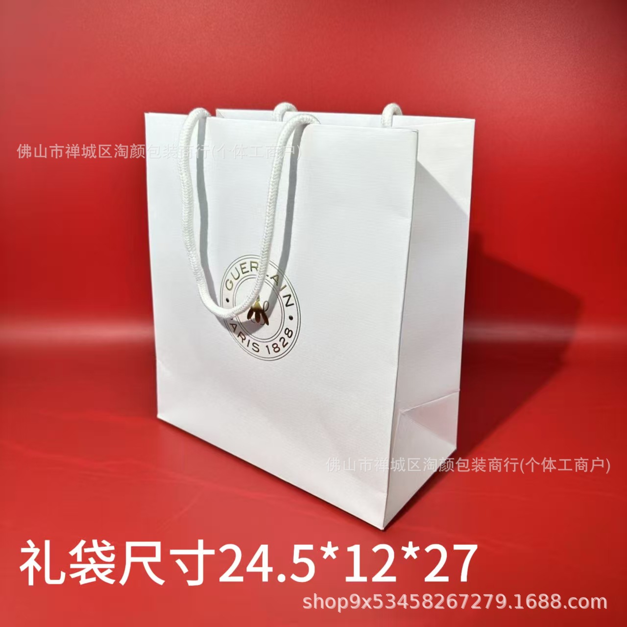 Linen bag, lipstick, perfume for skin care, cosmetic box, European style, Birthday gift 7