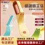 整理家用固定器床垫