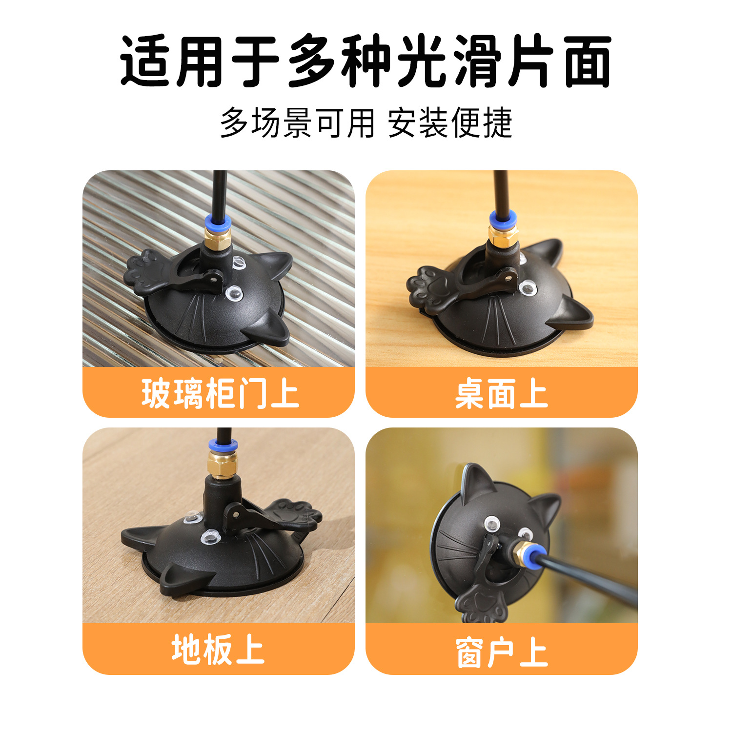 Juguete para gatos Macaron gatito potente ventosa divertida varilla larga puede sostener plumas de alambre de acero campana divertida varilla para gatos