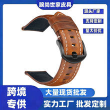 ���Q�����ֹ��͹���Ƥ�ֱ펧��Ϟ�^��ţƤ���18/20/22/24/26mm