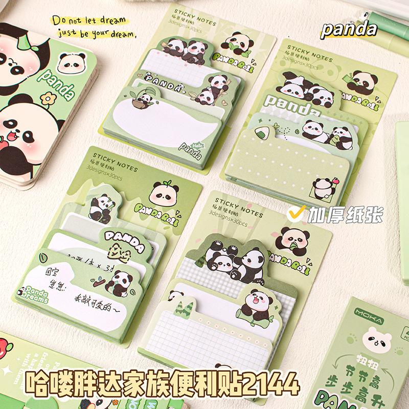 안녕하세요 지방 다 가족-큰 (단일 가격)