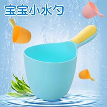 ������ͯ�Ӻ�ϴ�^������ˮư�냺ϴ�l����ɫϴ��๦�ܶ���һˮ��