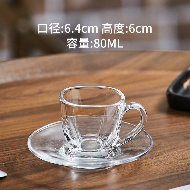Tazas de café de vidrio, platos, tazas de café con tazas de café transparentes y resistentes al calor, tazas de café europeas de pequeño lujo con un mango