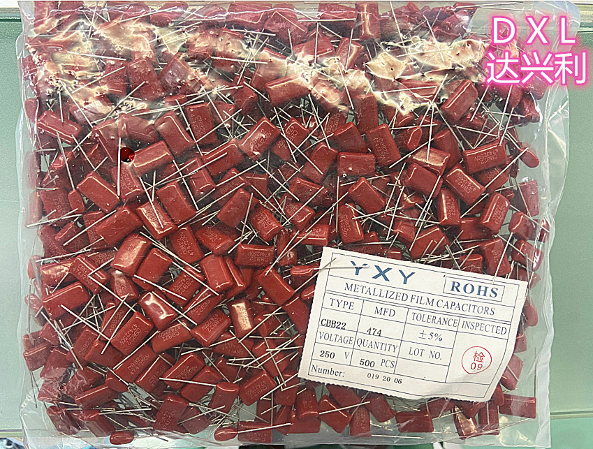 全系列安规CBB 电容154J 250V 脚距10MM 长期现货 优势直销