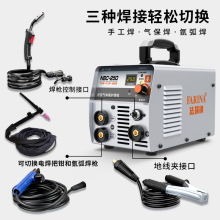 智能大焊氩弧焊配件气保焊手工全套一体家用气保焊机多功能