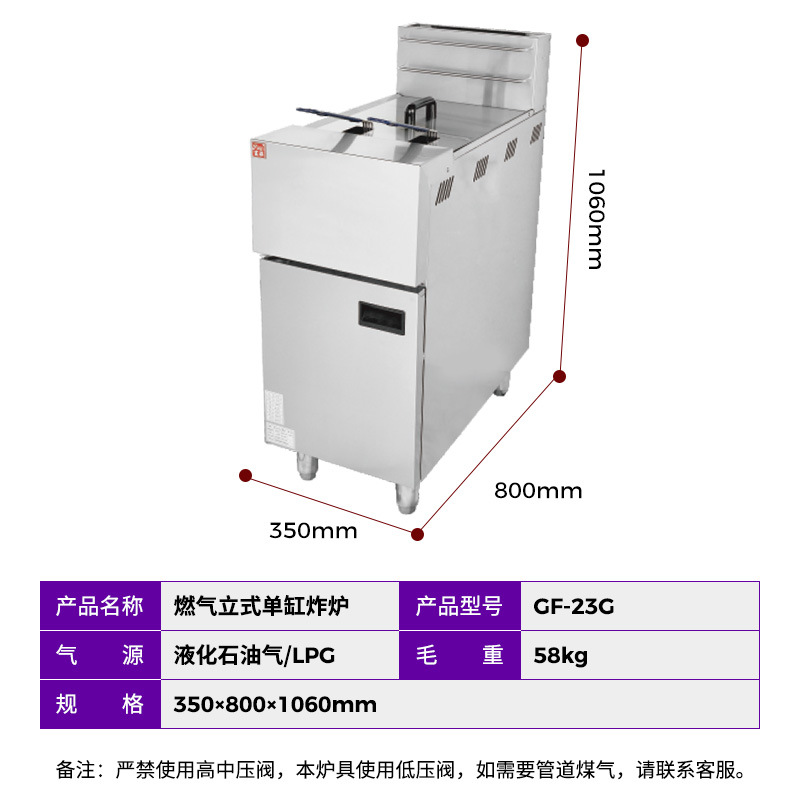 ������ʽȼ������ը¯ ���ú������������Ȼ������/�Ĺ���ը¯