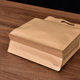 Tea packaging bags three and a half catties 500 grams thick loose tea eight edge seal Kraft paper aluminum foil portable green black tea
