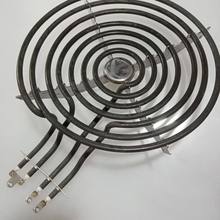 天地乐十字托架电热管