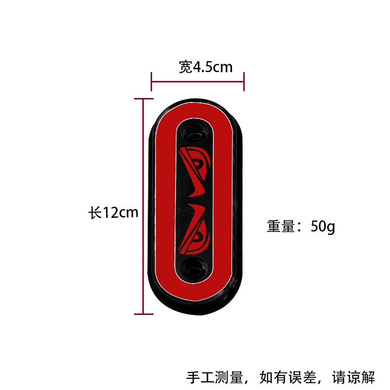 Camión diablo ojo 12v24V red pequeña lámpara amarilla lámpara de falda lateral lámpara de ancho Ocar LED flash