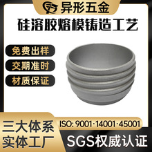 ���P䓹��I�Cе�T��� ���撁���y�T������ �O�����ø߾��ȼӹ�