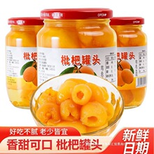 ���r���˹��^�����������ˮˮ�����^�Fժ��ʳ���b�����������l