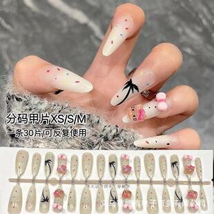 �¿�30ƬС�t�������ƤҬ��KT�L�������NƬ�ɲ�ж�ִa��Ʒ���l