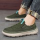 Wearing lazy men's shoes, spring and summer student fashion shoes, men's breathable casual umbrella cloth shoes, men's 2024 new model