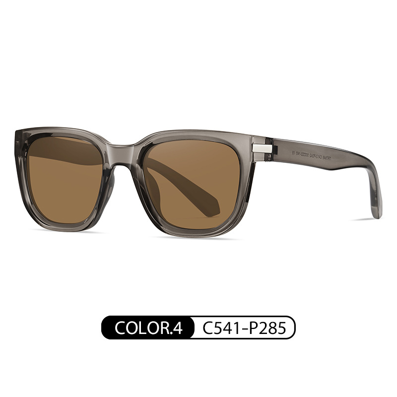 Nuevas gafas de sol polarizadas TR7548 tendencia de la moda europea y americana Street shooting gafas de sol Comercio exterior transfronteriza gafas de sol al por mayor