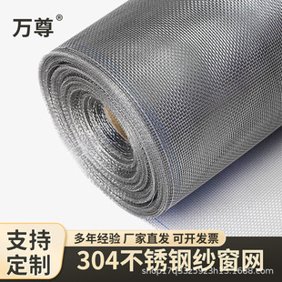 304���P䓷����x�����Ӻ���ܸ�͸�[�η��o�W�̨�T����