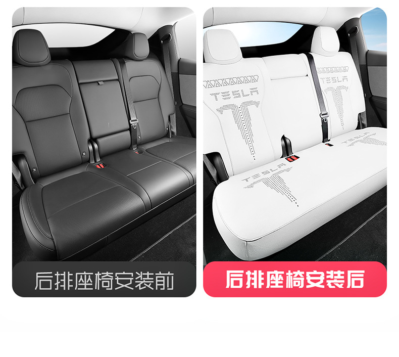 Suitable for the 2025 New Tesla Modely, Special Car Seat Cushion, Suede Leather Summer Saddle Pad, Car Seat Cover