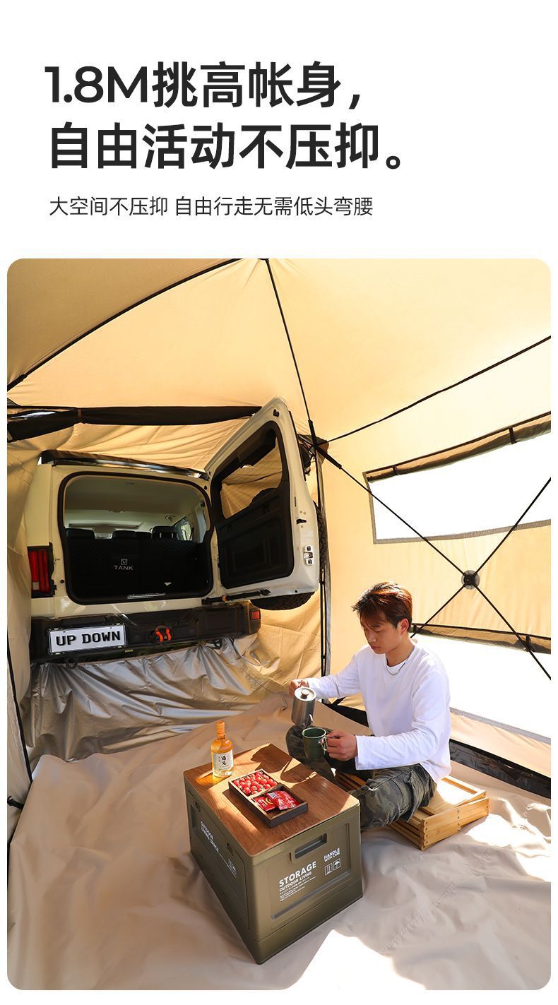 No-Build Required Foldable Car Rear Tent with Oxford Cloth and Fiberglass Frame, Sun Protection and Windproof Lounge Car Tent