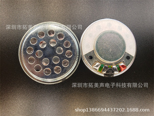 30MM�F���{��ñ���C����  �^���{�����C���� ���F�o�w���C����