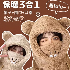 成人帽;文具套装;其它巾类