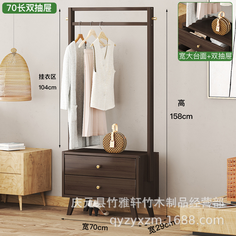 노르딕 70 롱 벨트 코트 랙