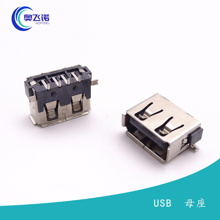 USB 2.0母座 短体10.0后两脚全贴母座 6.3H黑胶 卷边