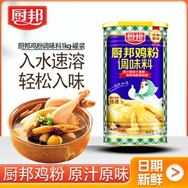 儿童读物;社科生活;四件套