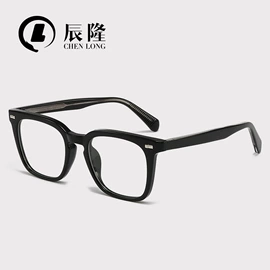 太阳镜;框架眼镜;防辐射眼镜