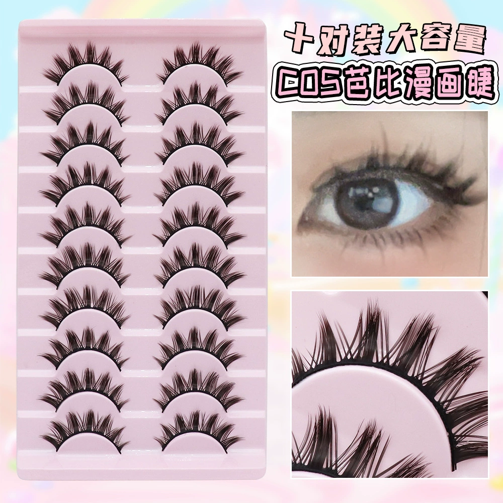 ТройныеFalse eyelashes, плотные комиксы, европейский стиль, косплей, широкие глаза