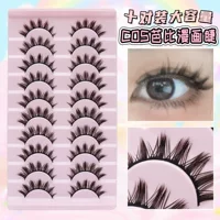 ТройныеFalse eyelashes, плотные комиксы, европейский стиль, косплей, широкие глаза