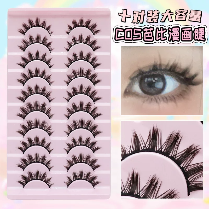 ТройныеFalse eyelashes, плотные комиксы, европейский стиль, косплей, широкие глаза