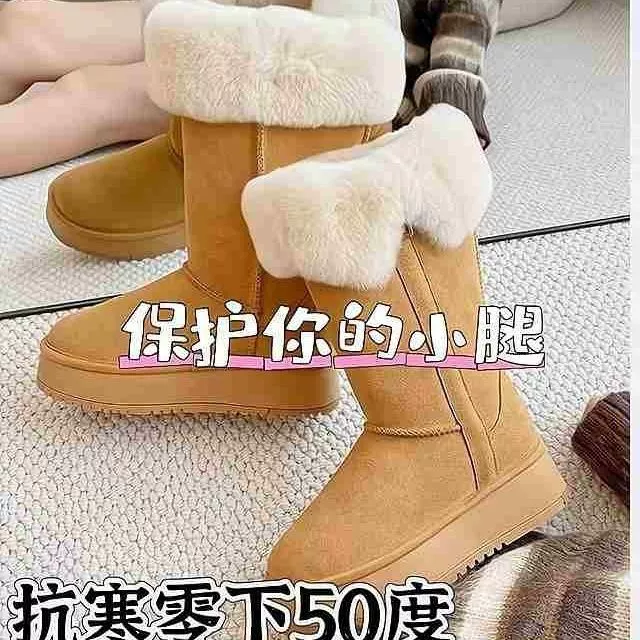 Warm shearling-lined winter boots, mid-calf platform, Khaki or Deep Space, sizes 35-40