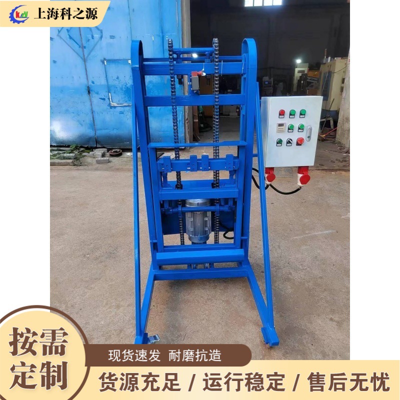 移动垃圾桶提升机 垃圾桶垂直倒料提升机 链条式提升设备