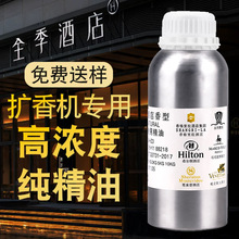 �U��C��޹�������Ǽ��Ƶꌣ���ԄӇ�����޹�C�a��ҺIFF�㾫����