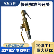 Customized Car Paint Spot Repair Scraper, Paint Flow Scraper, Fitos Stain Removal Tool, Cross-Border Hot Sale