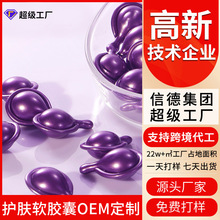 ���zԭ�沿�Β��z�Ҿo�µ��y��ɫ����˪ܛ�z���沿���A��OEM����