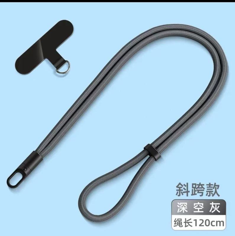 长款手机挂绳垫片卡扣可调节可斜挎手机绳挂脖防丢防摔涤纶绳批发|undefined