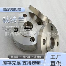 �S��⁷��mTA1TA2ƽ��TC4ä�����y�yоDN10-600�ǘ�⁺Ͻ��͸��g