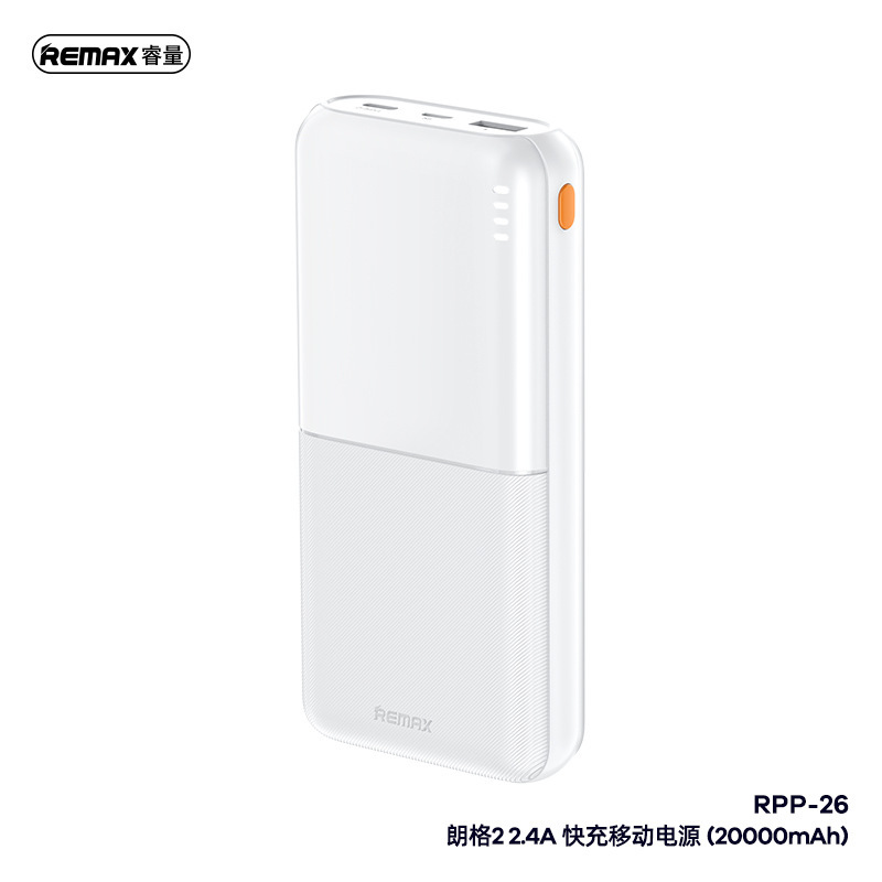 REMAX 2.4A モバイル電源携帯電話パワーバンク 20000 mAh 大容量パワーバンクカスタムロゴ|undefined