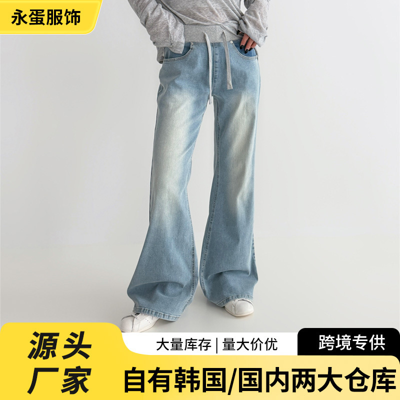 Korean-style high-density stretch stone-washed denim loose flared pants for women, mid-low waist, elastic waistband, flap pockets, butt-lifting pants Korean-style high-density stretch stone-washed denim loose flared pants for women, mid-low waist, elastic waistband, flap pockets, butt-lifting pants