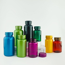 批发80 120 150ml 胶囊瓶子翻盖空药瓶绿色茶色蓝色塑料保健品瓶