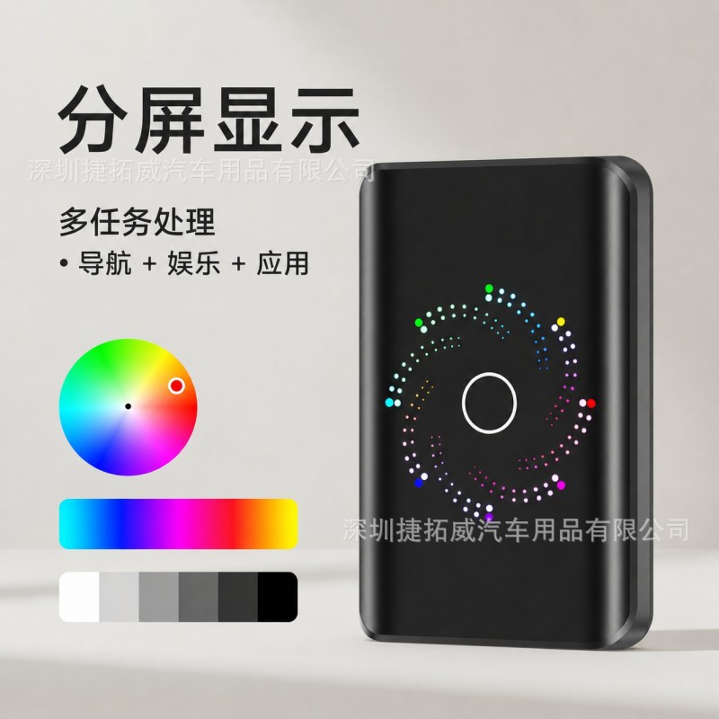 Cross-Border 4-in-1 Wireless Carplay to Wired Carplay Box Androidauto Android Car Connectivity Box