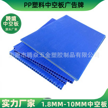 �{ɫȫ���Ͽ����fͨ��PP��PP�пհ�������r�|��ƿ�Љ|���������