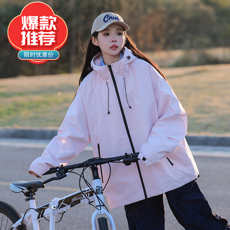 Chaqueta de asalto de una sola planta - polvo poco profundo