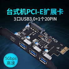 ̝˦TYPE-C USB3.0 3+13.0 Dӿ/ 10.8.2ϲϵyQ