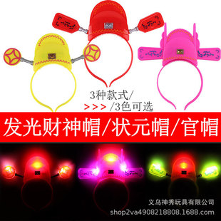 1�l���^����Ԫñ�^�ؔ��ñ�l���}�Q���W�⹝�վە�����