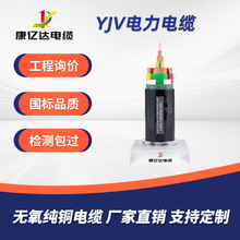 YJV˼~ݗսϩ|͟ou͉|SֱN